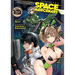Reborn as a Space Mercenary: I Woke Up Piloting the Strongest Starship! (Light Novel) Vol. 13