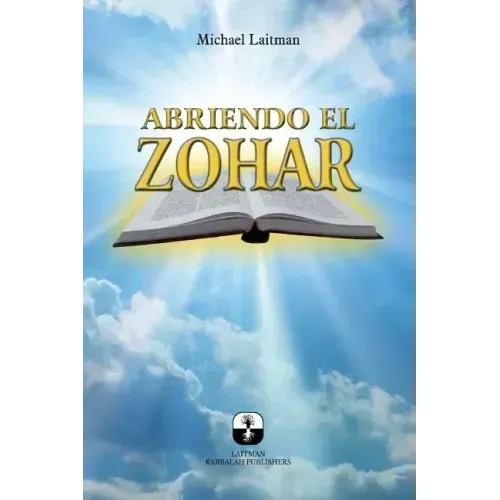Abriendo el Zohar