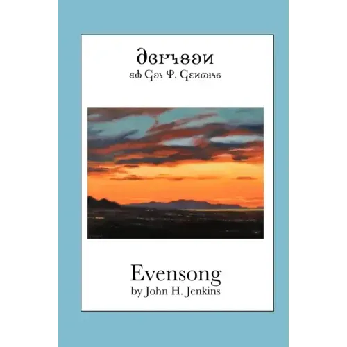 Evensong (Deseret Alphabet Edition)