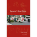 Japan's Ultra-Right