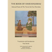 The Book of Amir Khusrau: Selected Poems & The Tale of the Four Dervishes
