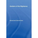 Gardens of the Righteous: Riyadh As-Salihin of Imam Nawawi