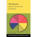 Awareness: Biorhythms, Sleep and Dreaming