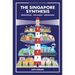 Singapore Synthesis, The: Innovation, Inclusion, Inspiration