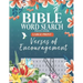 Bible Word Search Puzzle Book (Large Print): Verses of Encouragement: Scripture Verses on Hope, Faith & Strength - For Adults & Teens