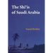 The Shi'is of Saudi Arabia