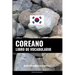 Libro de Vocabulario Coreano: Un Método Basado en Estrategia
