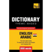 Theme-based dictionary British English-Egyptian Arabic - 9000 words