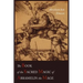 The Book of the Sacred Magic of Abramelin the Mage