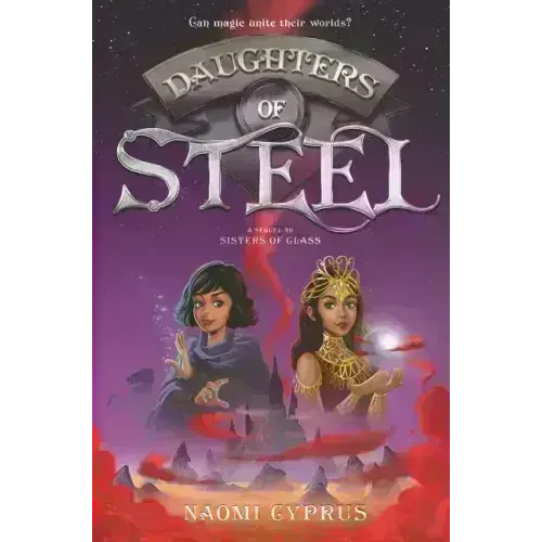 Daughters of Steel