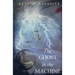 The Ghost in the Machine