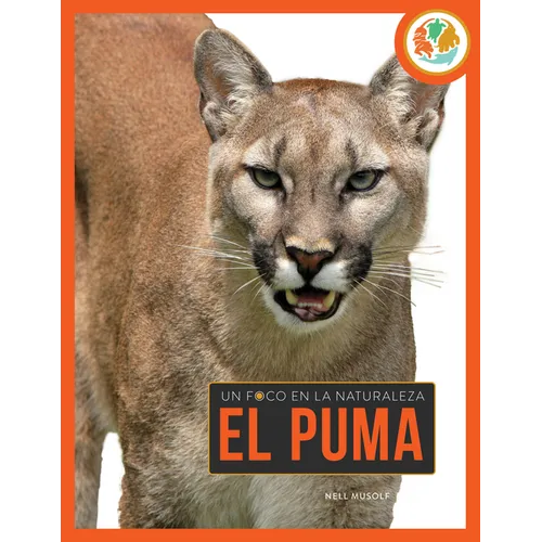 El Puma