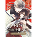 A Howl of the Heart 01