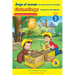 Curious George: A Home for Honeybees/Jorge El Curioso Un Hogar Para Las Abejas: Bilingual English-Spanish