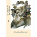 El Origen de las Especies (Spanish Edition)