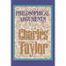 Philosophical Arguments