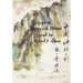 Chinese Mythical Stories