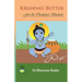 Krishna's Butter For Champion Students