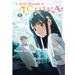 A Brief Moment of Ichika 1