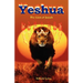 Yeshua