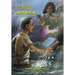 Bad Boy from Jamaica: The Garnett Myrie Story