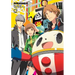 Persona 4 Volume 8