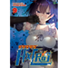 Super Hxeros Vol. 9