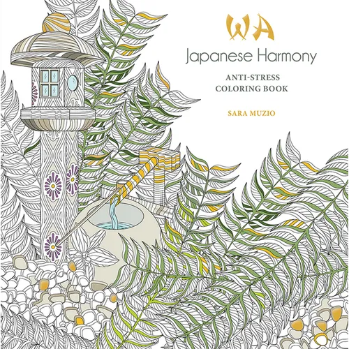 Japanese Harmony Coloring Book: Anti-Stress Coloring Book