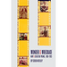 Wonder & Wreckage: New & Selected Poems, 1993-2023