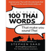 (Another) 100 Thai words that make you sound Thai: Thai for Intermediate Learners