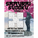 Samurai Sudoku Puzzles Large Print for Adults and Kids: 500 Very Easy Sudoku Puzzles Combined to make 100 Samurai Puzzles