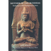 Mother of the Buddhas: Meditations on the Prajnaparamita Sutra
