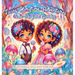 Twins Storytime Adventures: The Magical Garden