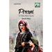 Pirani & Other Short Stories
