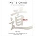 Tao Te Ching: The Definitive Edition