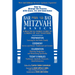 Bar/Bat Mitzvah Basics 2/E: A Practical Family Guide to Coming of Age Together