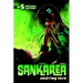 Sankarea, Volume 5: Undying Love