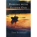 Rowing with Either Oar