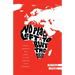 No Place Left to Bury the Dead: Denial, Despair and Hope in the African AIDS Pande