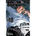 Sakamoto Days, Vol. 18