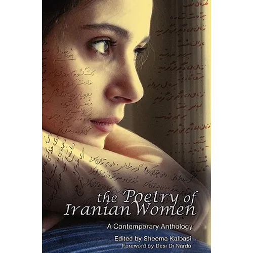 The Poetry Of Iranian Women