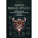 Cuentos nórdicos antiguos: Descubriendo a los dioses, diosas y gigantes de los vikingos: Odín, Loki, Thor, Freya y más (Libro para jóvenes lectores y