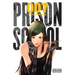 Prison School, Vol. 7: 5704 Volume 7