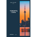 Toronto, je t'aime