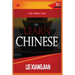 The Simple Way to Learn Chinese