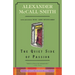 The Quiet Side of Passion: An Isabel Dalhousie Novel (12)