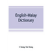 English-Malay dictionary