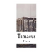 Timaeus: A Socratic Dialogue