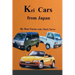 K-car from Japan
