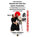 JUJITSU - MATSUDA DEN DAITO RYU JUJUTSU BLACK BELT 2nd DAN: JUJITSU BLACK BELT 2nd DAN